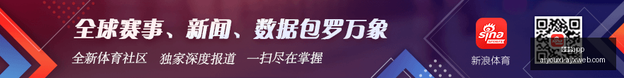 军工板块突,变批量涨停,股午后风向,爱游戏app,爱游戏官网,爱游戏体育app