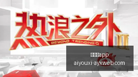 尤文官宣：萨尔体检进行时，年薪400万欧合同即将达成